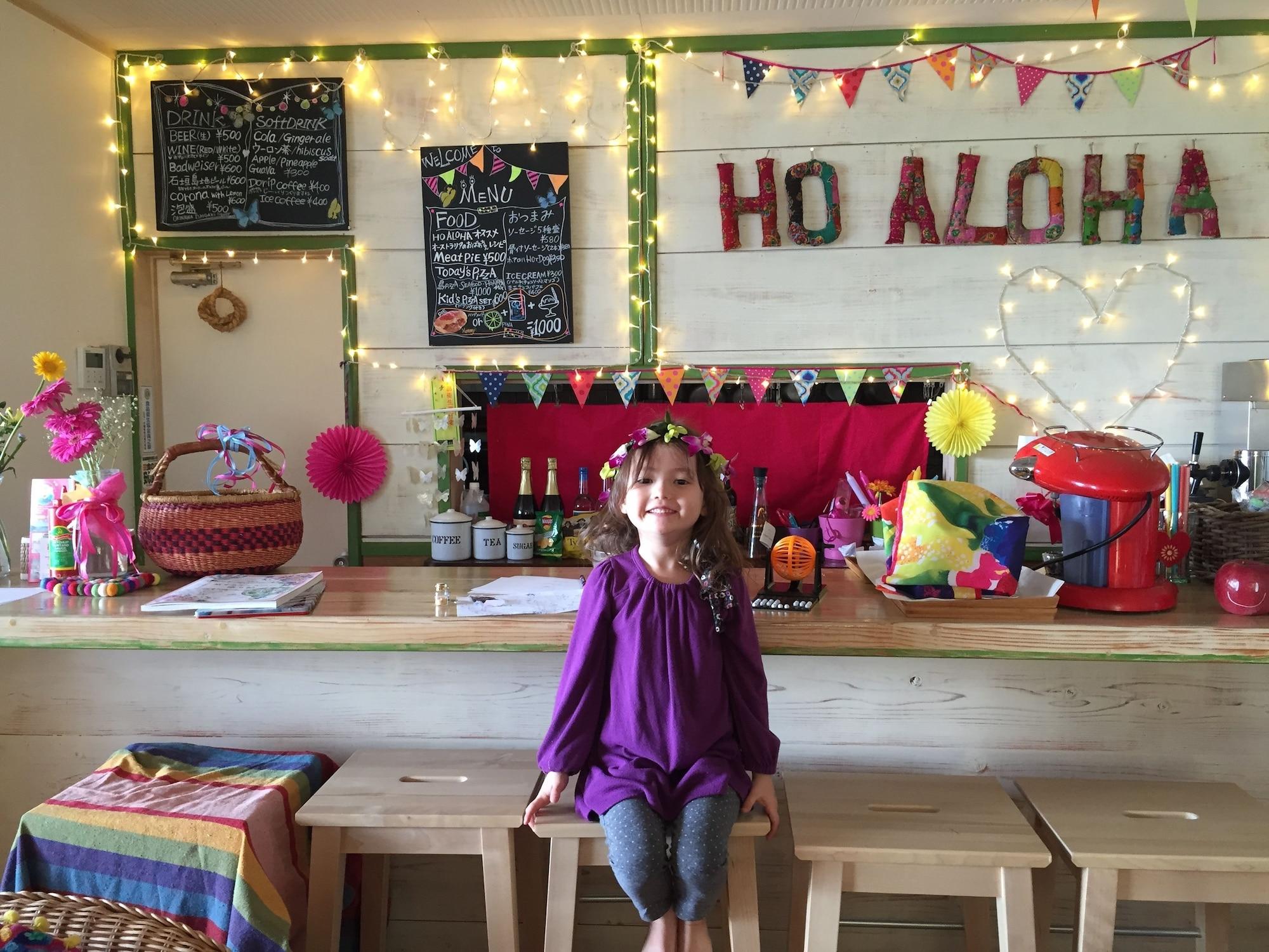 Bar/Salón Guesthouse Ho Aloha - Hostel