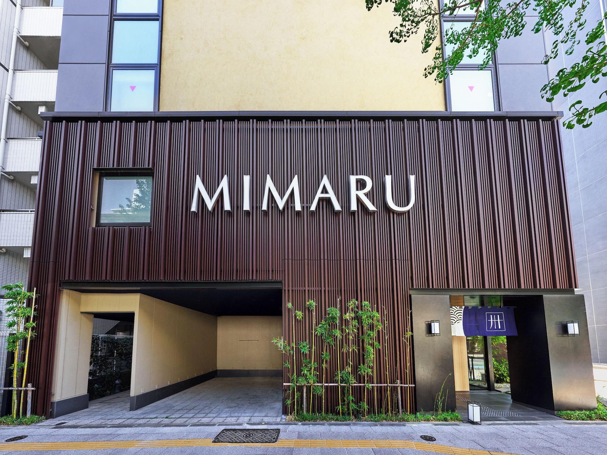 Varios MIMARU Tokyo Ueno East