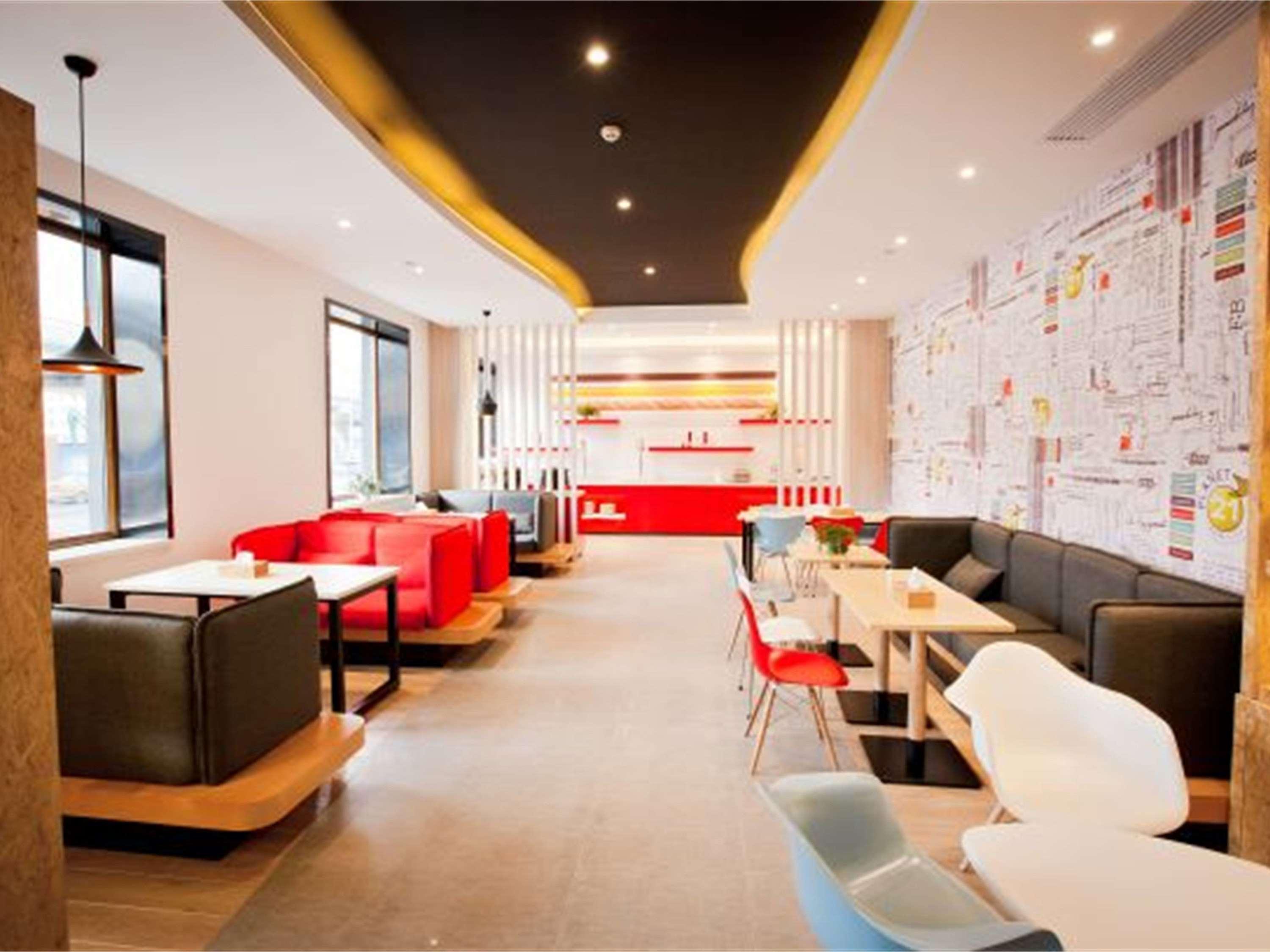 Restaurant Harbin Hongqi Street Hotel