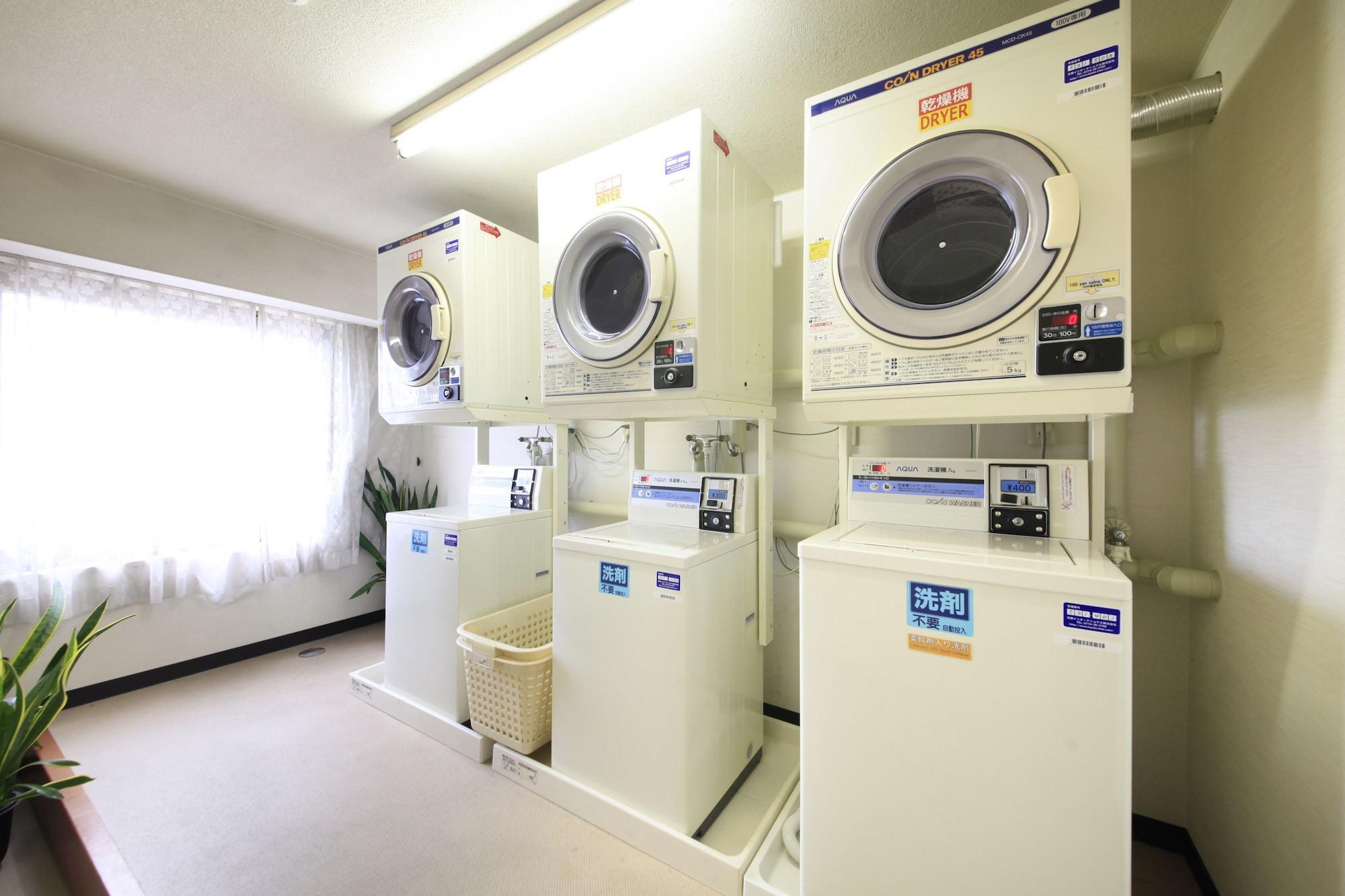 Instalaciones Recreativas Quintessa Hotel Ogaki