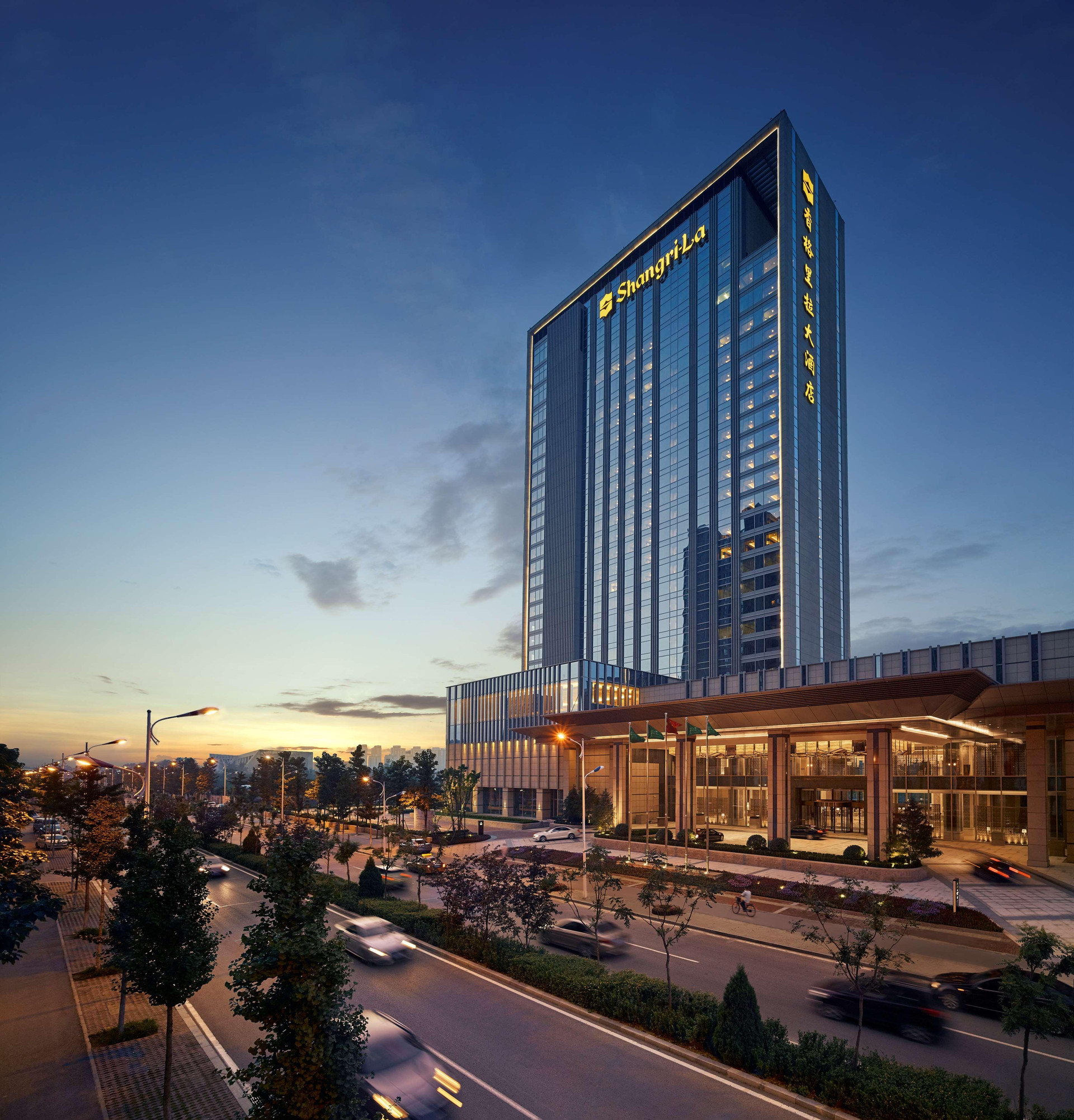 Vista Exterior Shangri-La Hotel Tangshan