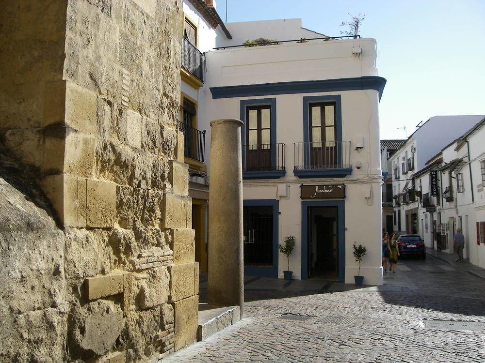 Varios Hostal Azahar