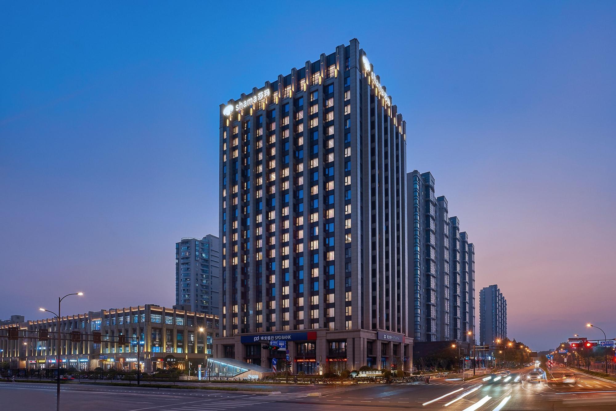 Vista Exterior Shama Serviced Apartments Zijingang Hangzhou