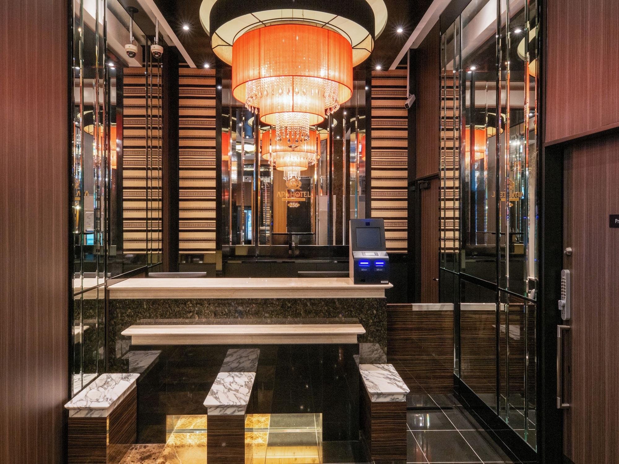 Vista Lobby APA Hotel Ginza Shintomicho Ekimae Kita