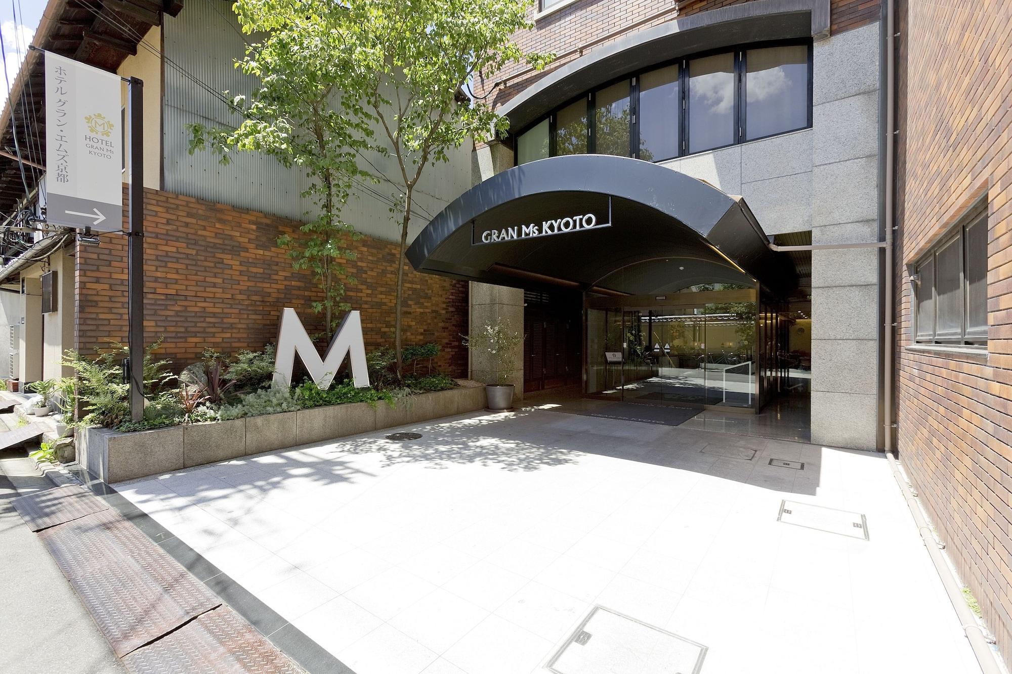 Varios Hotel Gran Ms Kyoto