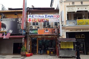 Alojamiento - Etika Inn