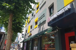 undefined - SEOUL FOREST STAY - Hostel