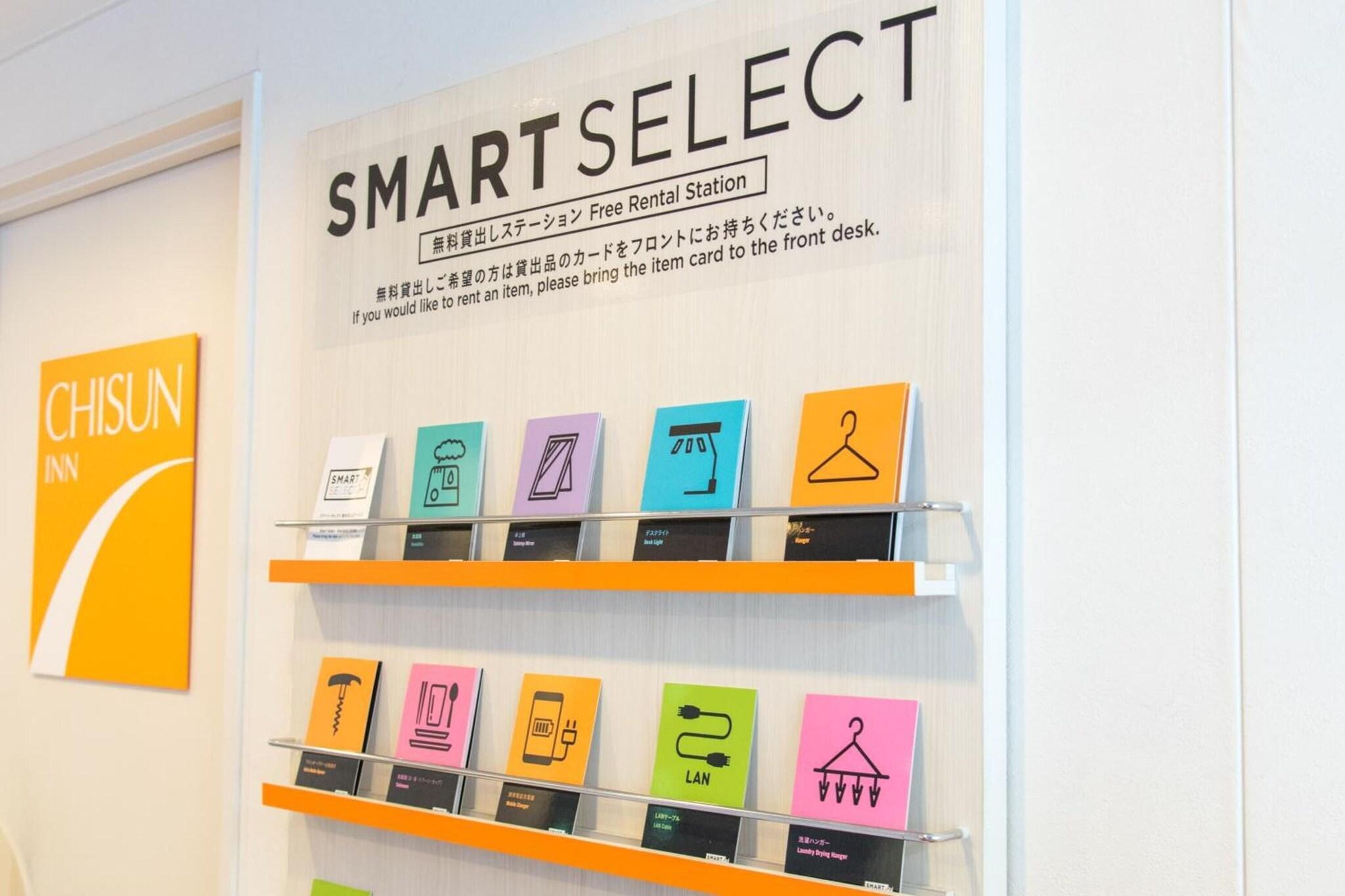 Restaurant Chisun Inn Keikyu Kamata