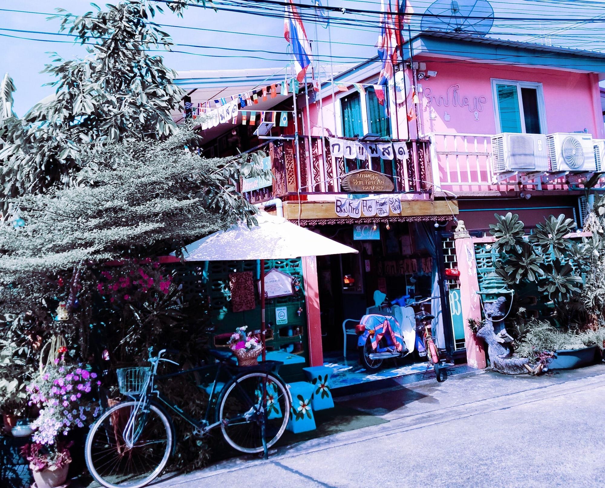 Vista Exterior Ban Kru Ae Homestay
