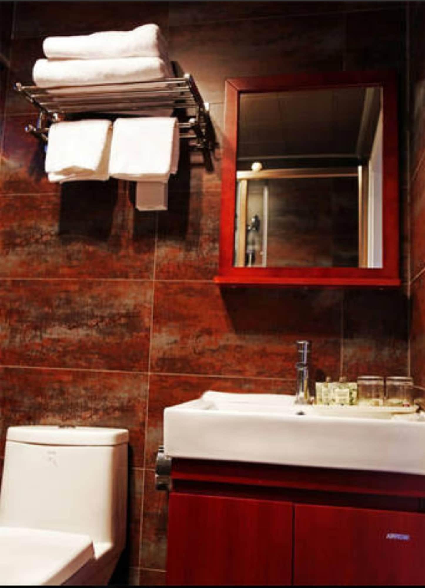 Equipamiento de Habitación Beijing 123 Holiday Hotel