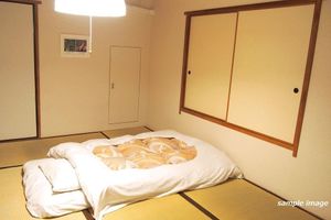 Sakura Hotel Nippori