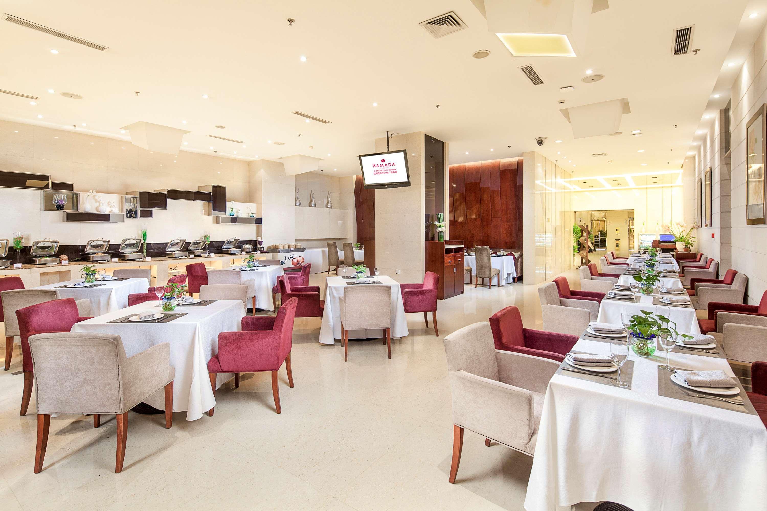 Restaurant Ramada Plaza by Wyndham Shenyang City Center