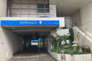 Alojamiento - GOOD HOTEL OSAKA