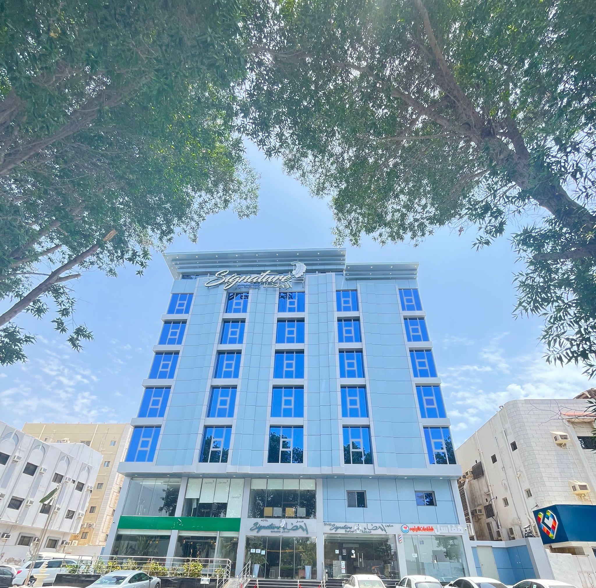 Varios Signature Guest Hotel Jeddah