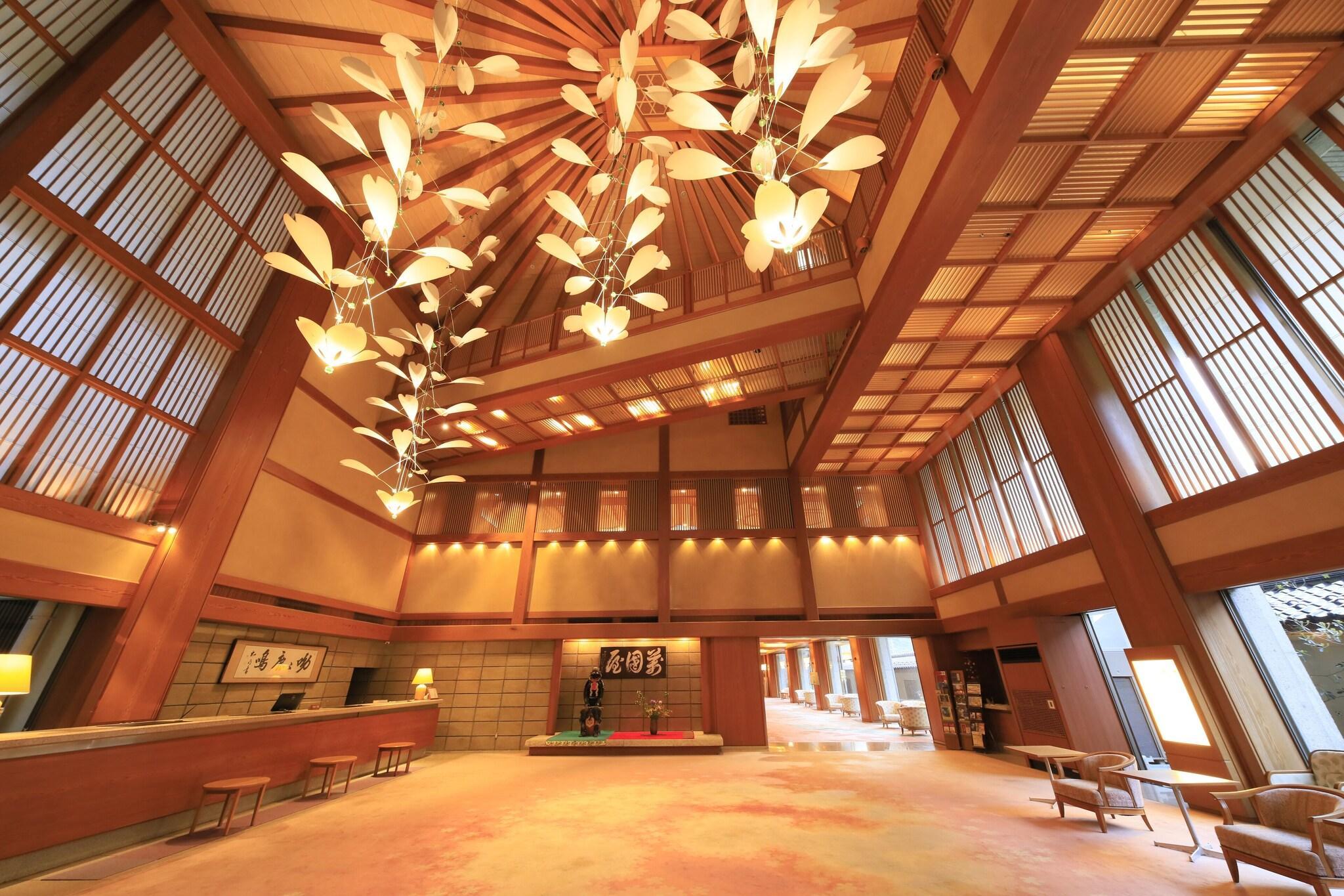 Vista Lobby Bankokuya