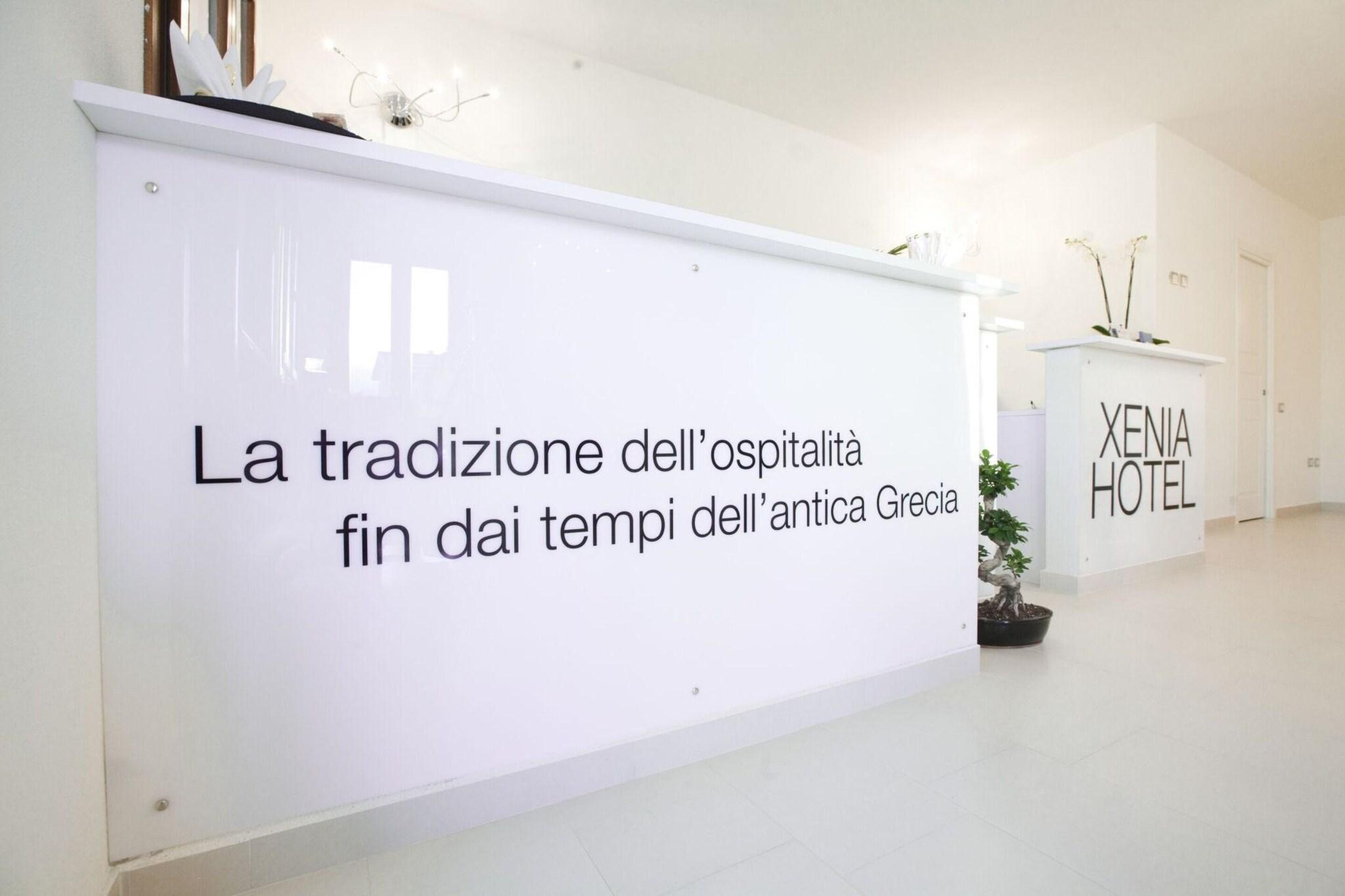 Vista Lobby Xenia Hotel
