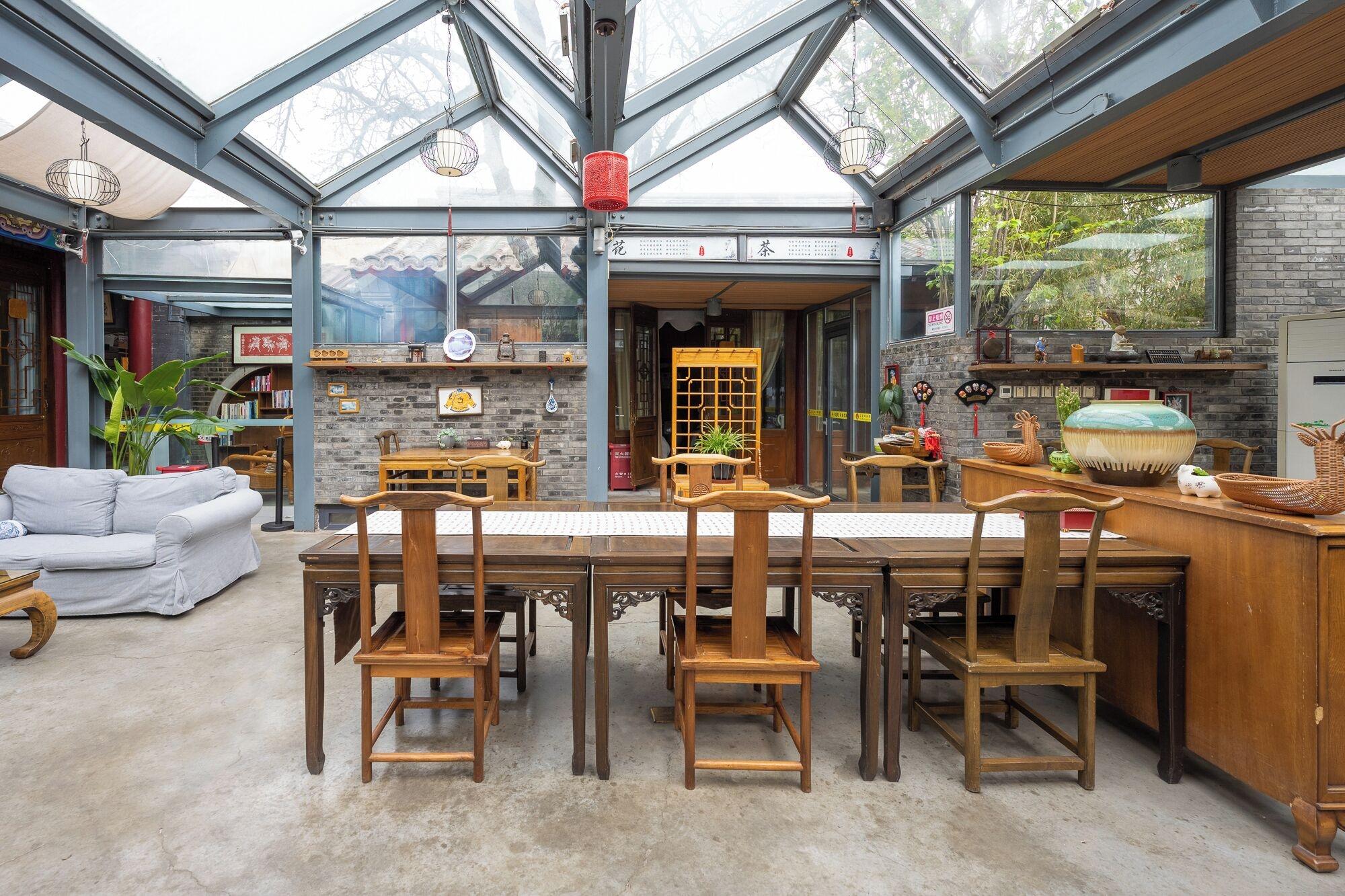 Restaurant Junhefu Courtyard Hotel