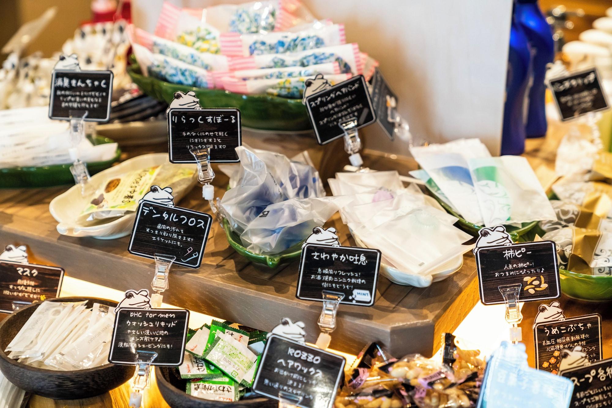 Vista Lobby Hotel BaliAn Resort - Shinjuku Forest