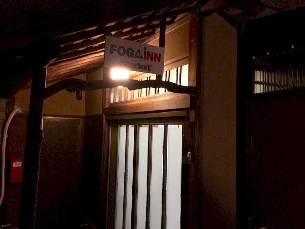 Vista Exterior Fogainn shinsaibashi