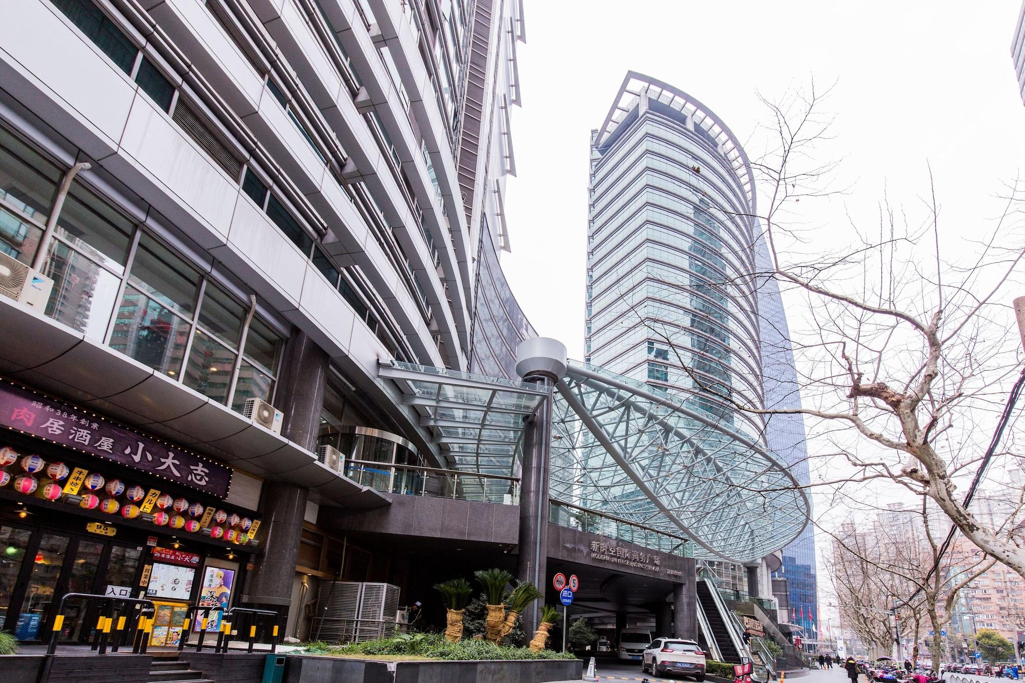 Vista Exterior Mayson Shanghai Zhongshan Park Serviced Apartment