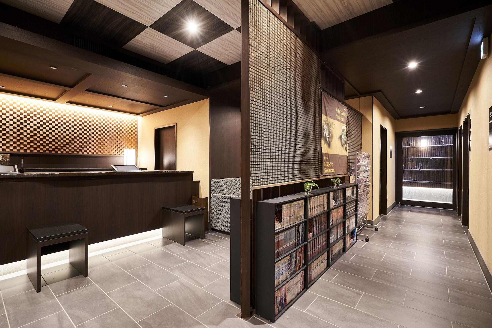 Vista Lobby Hotel Kuu Kyoto