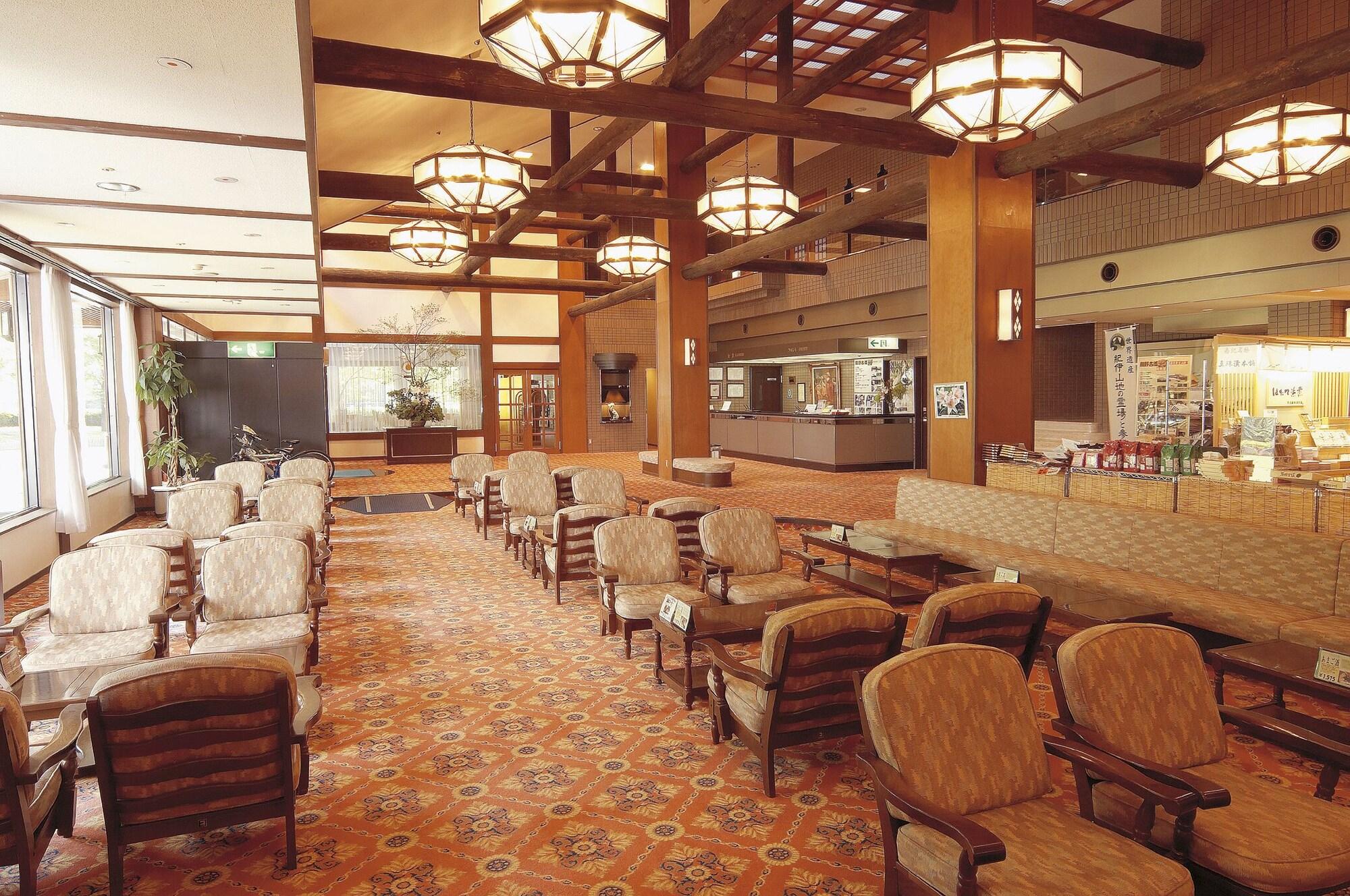 Vista Lobby Watarase Onsen Hotel Sasayuri