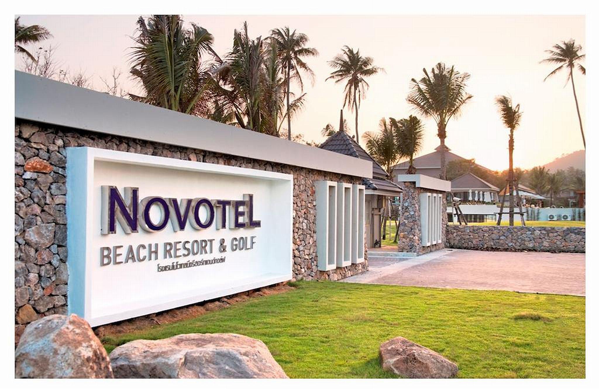 Vista Lobby Novotel Chumphon Beach Resort