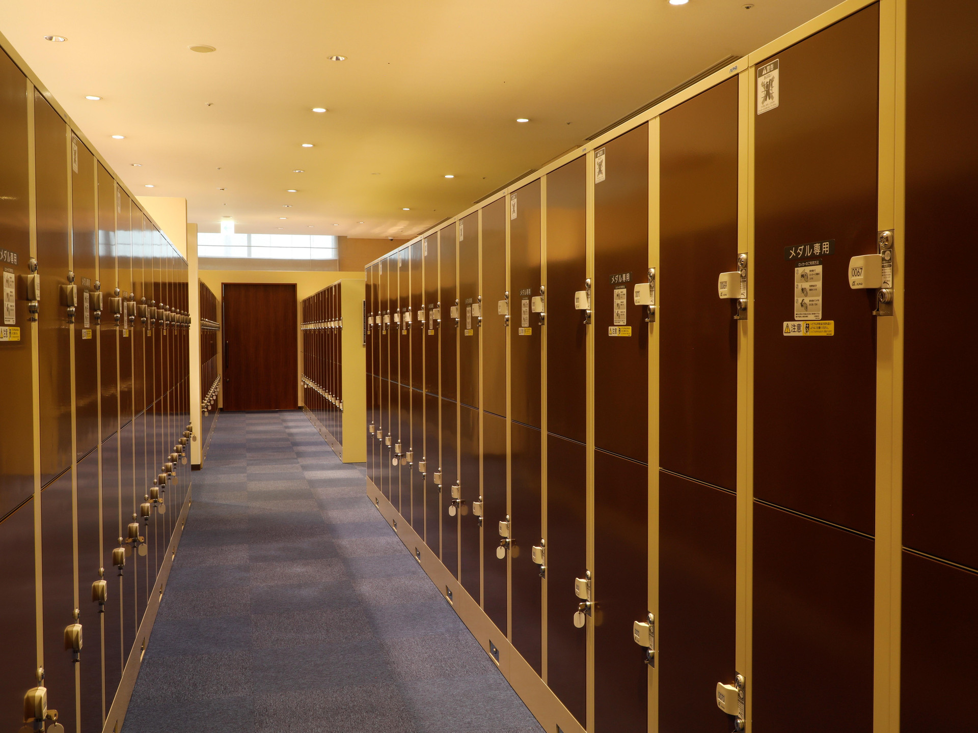 Vista Lobby Hotel Keihan Universal Tower