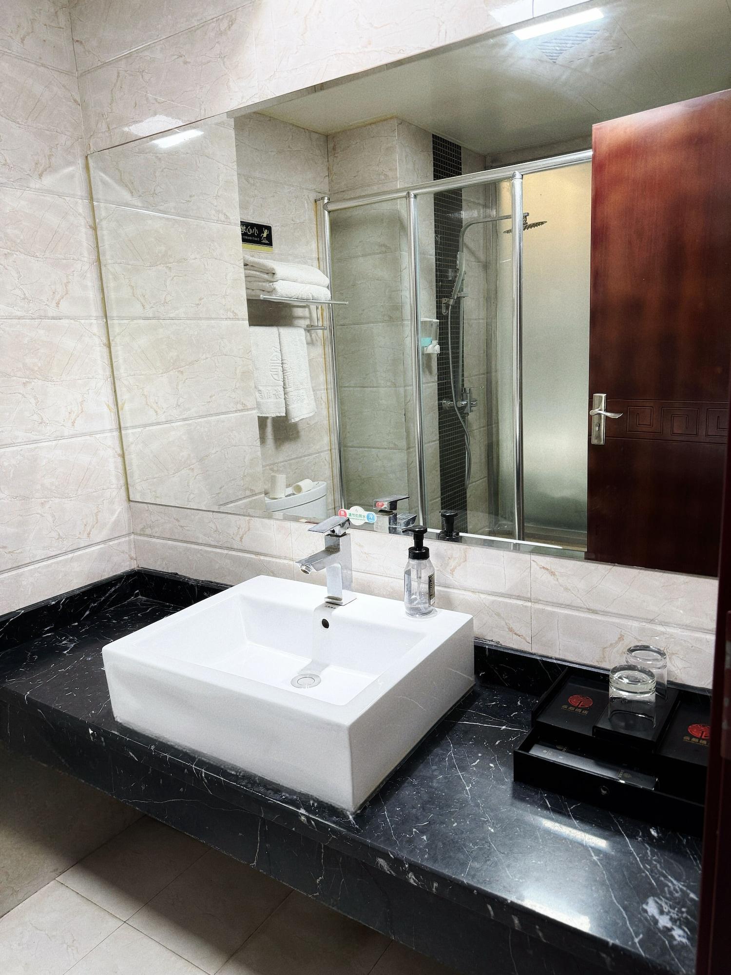 Equipamiento de Habitación Yundu Business Hotel