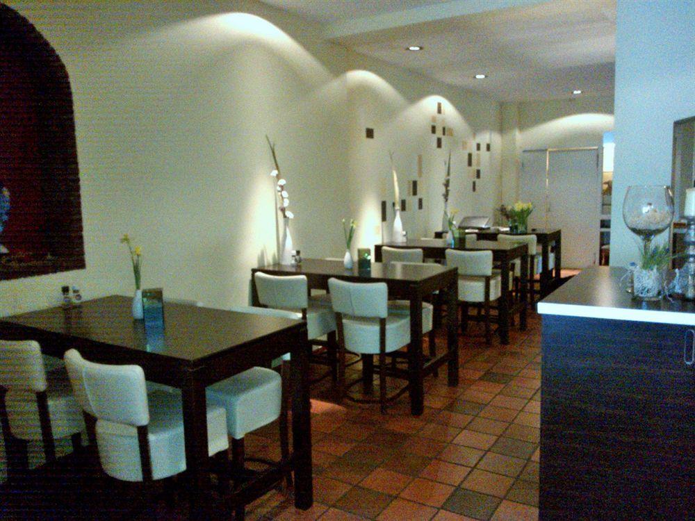Restaurant Hotel Ziza
