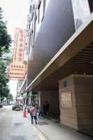 Alojamiento - Fu Hua Hotel