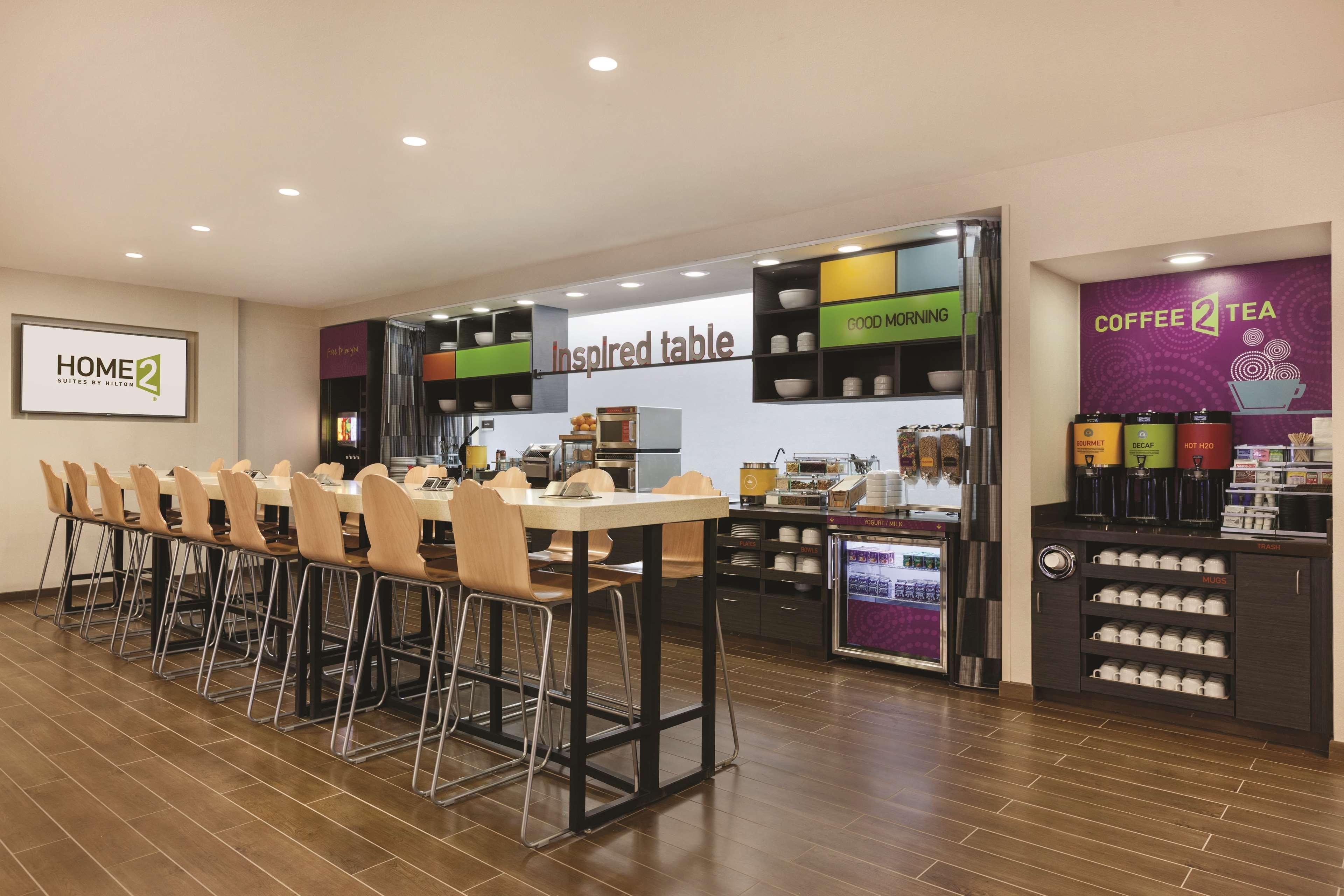 Restaurant Home2 Suites by Hilton College Station