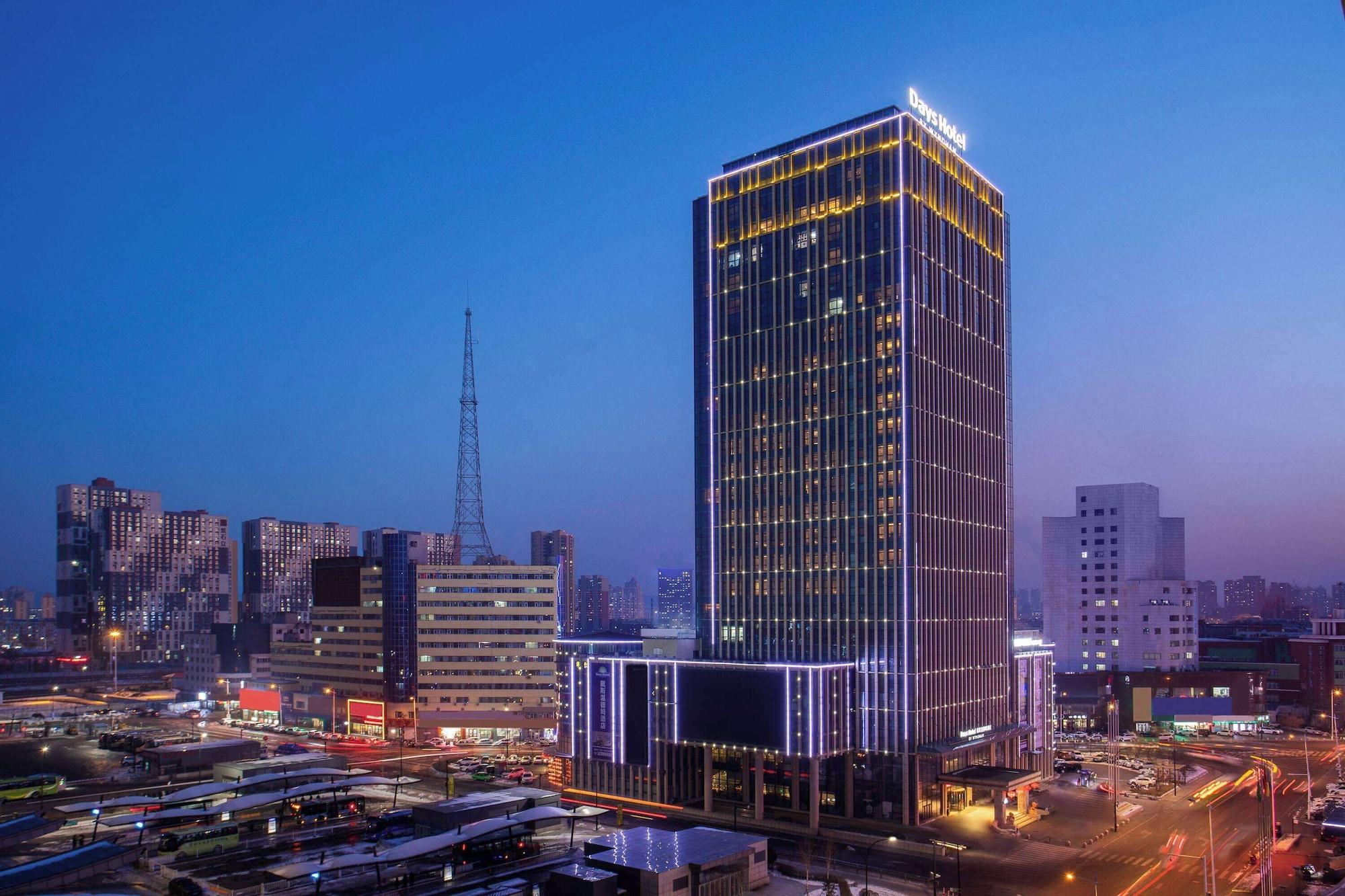 Vista Exterior Days Hotel By Wyndham Jilin Railway Station