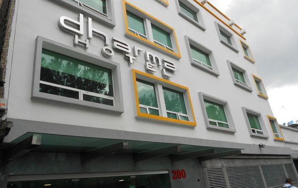 Hotel Dharma - Hoteles cerca de Basílica de Guadalupe en Ciudad de México