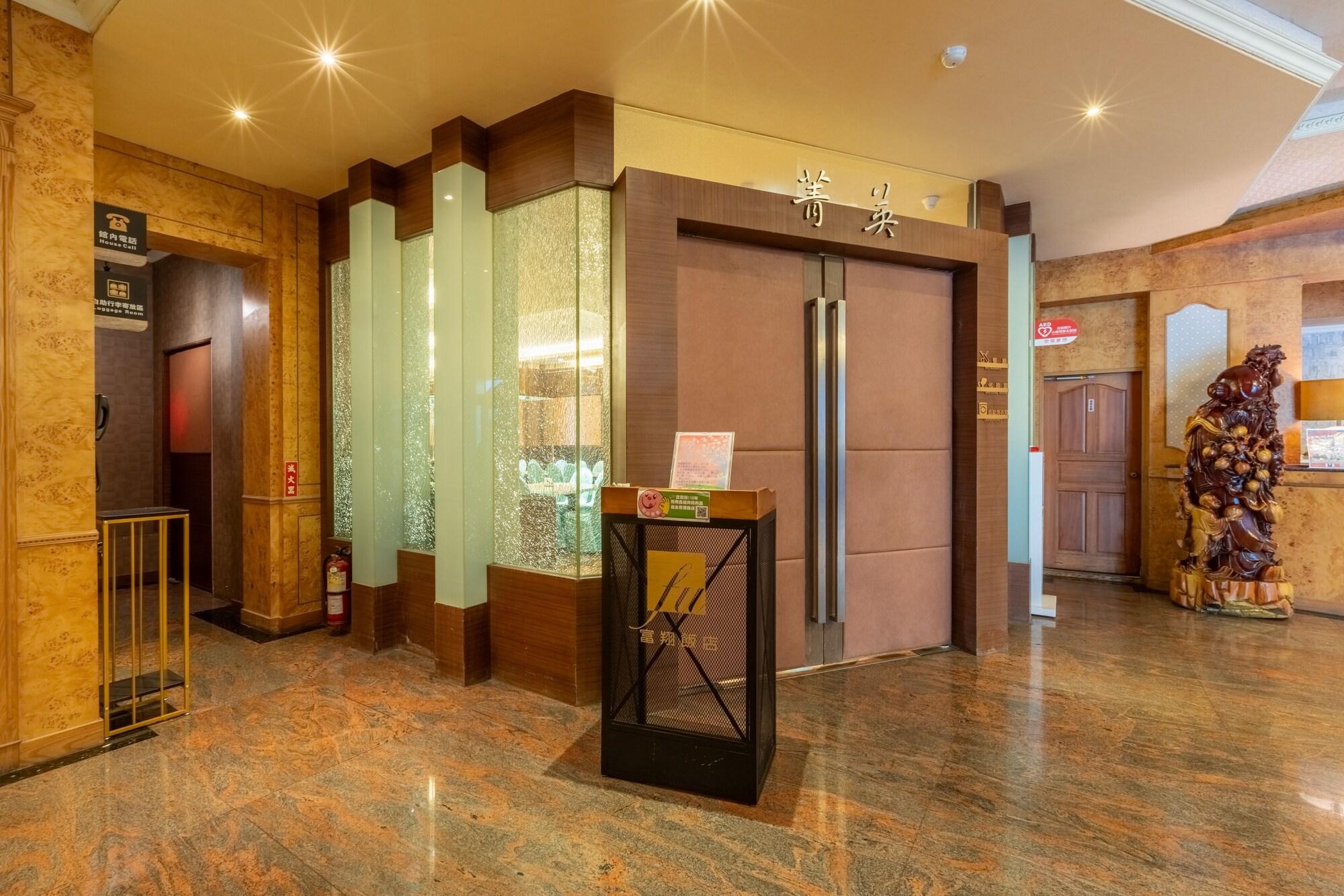 Salón de Baile Yilan Fu Hsiang Hotel