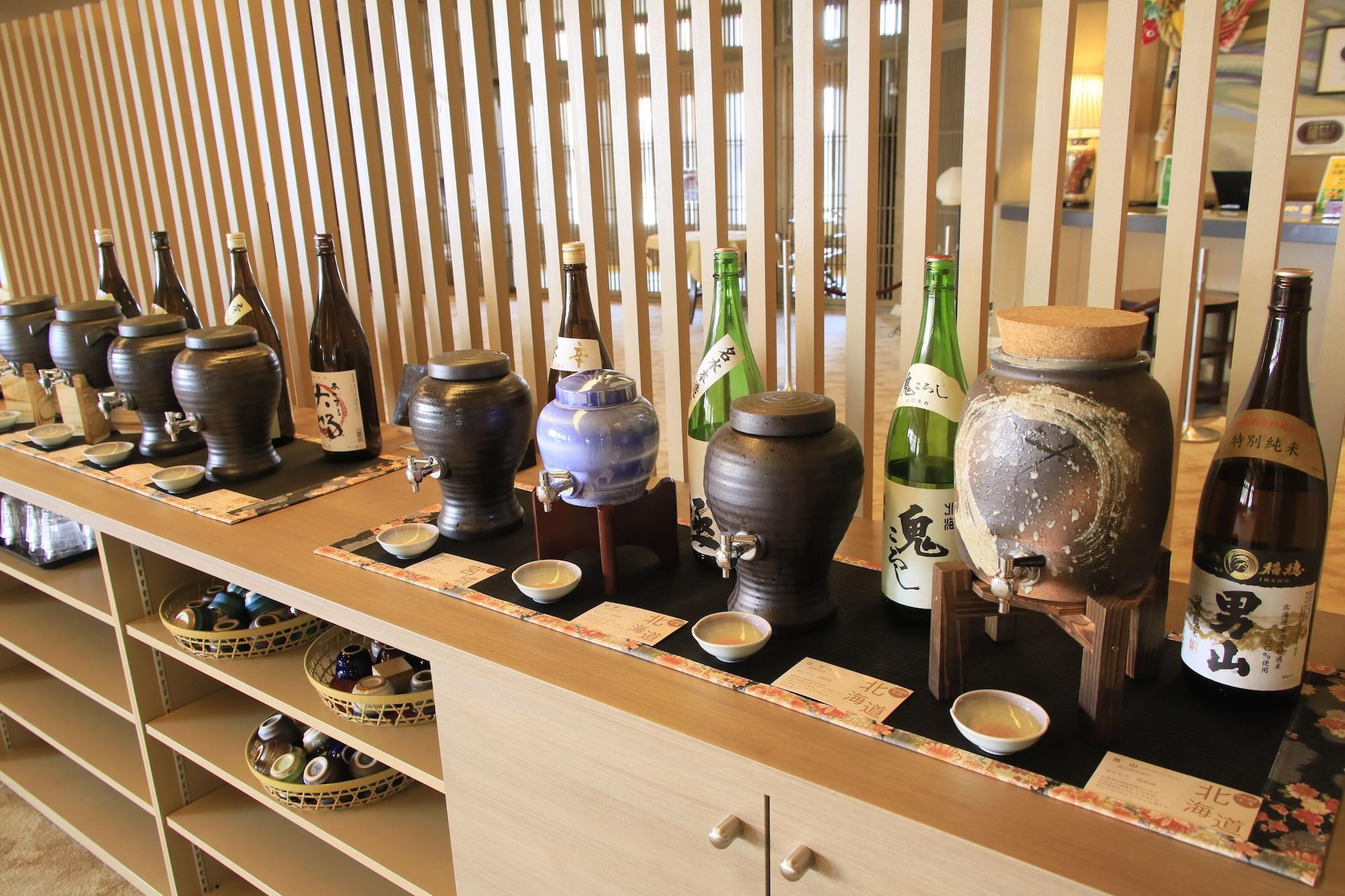 Bar/Salón Yutorelo Toyako