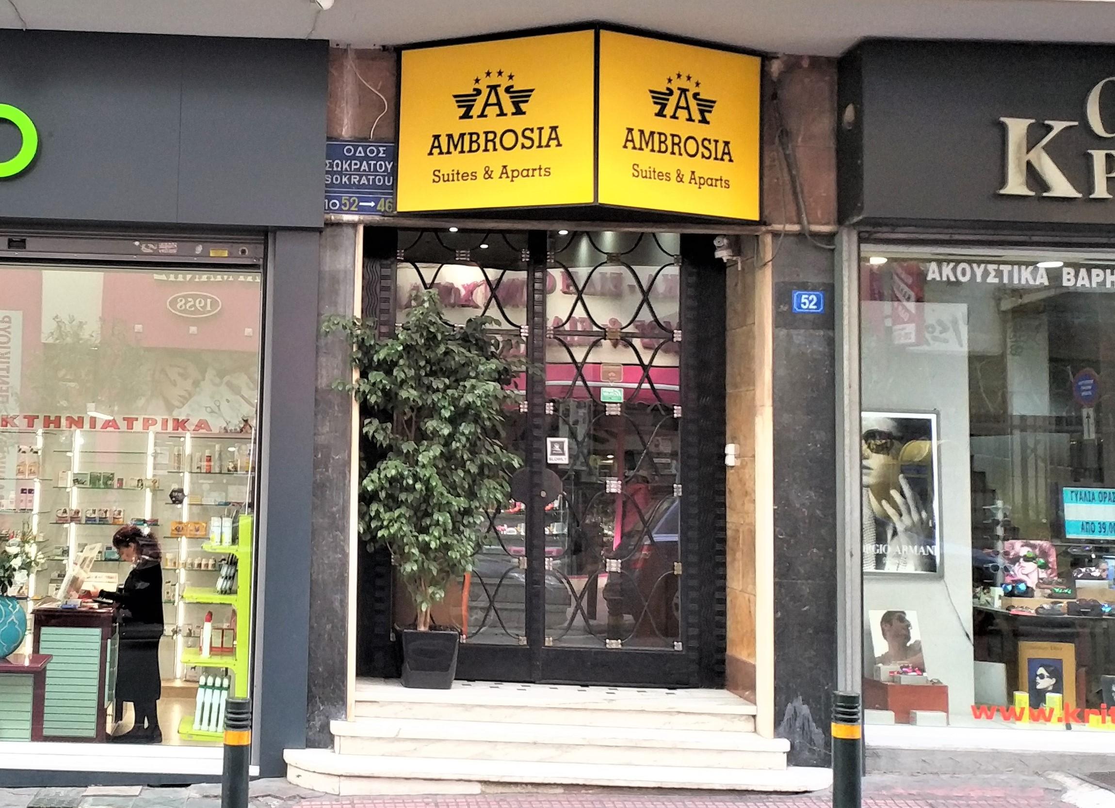 Vista Exterior Ambrosia Suites