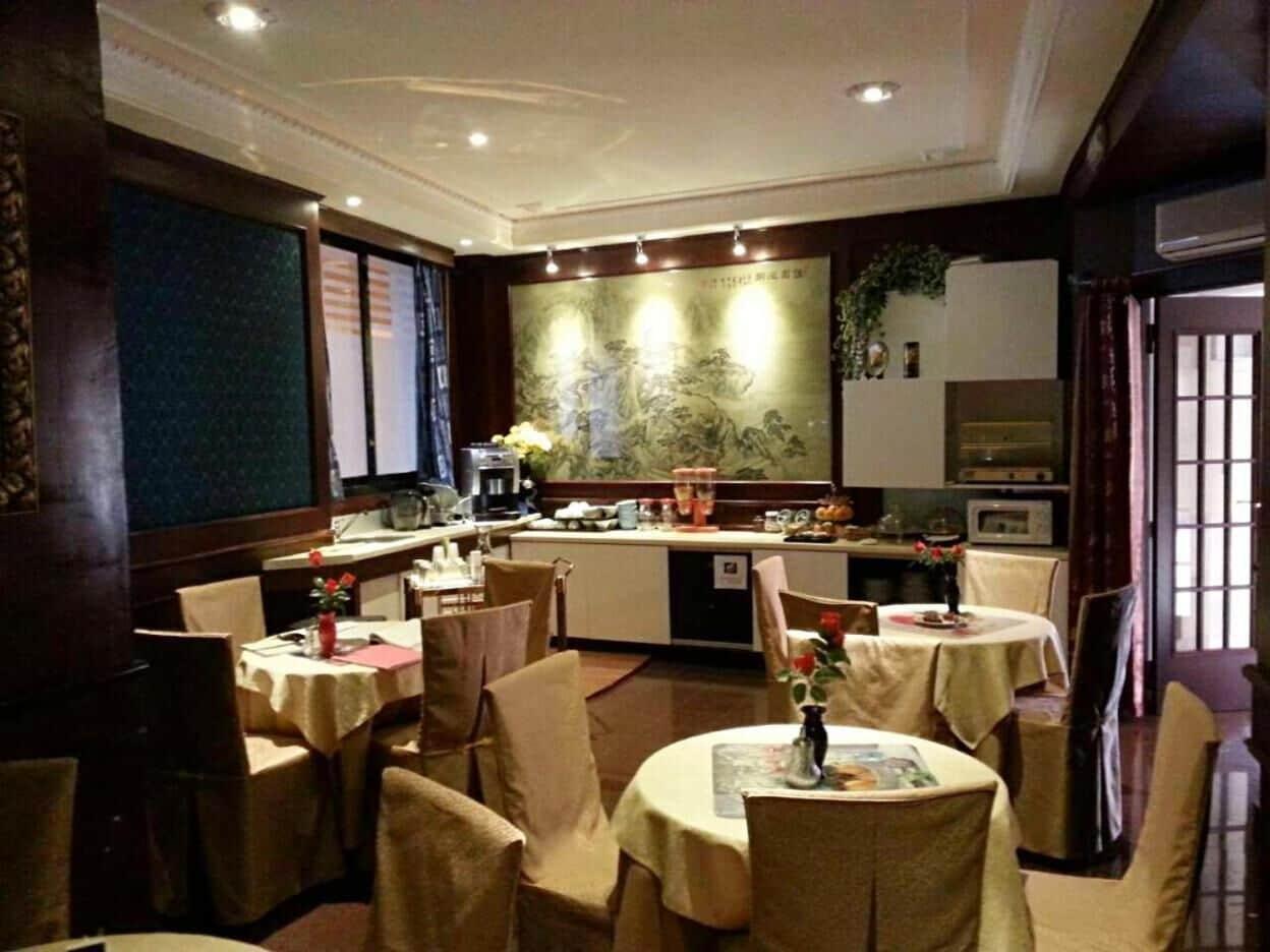 Restaurant Hotel Geo