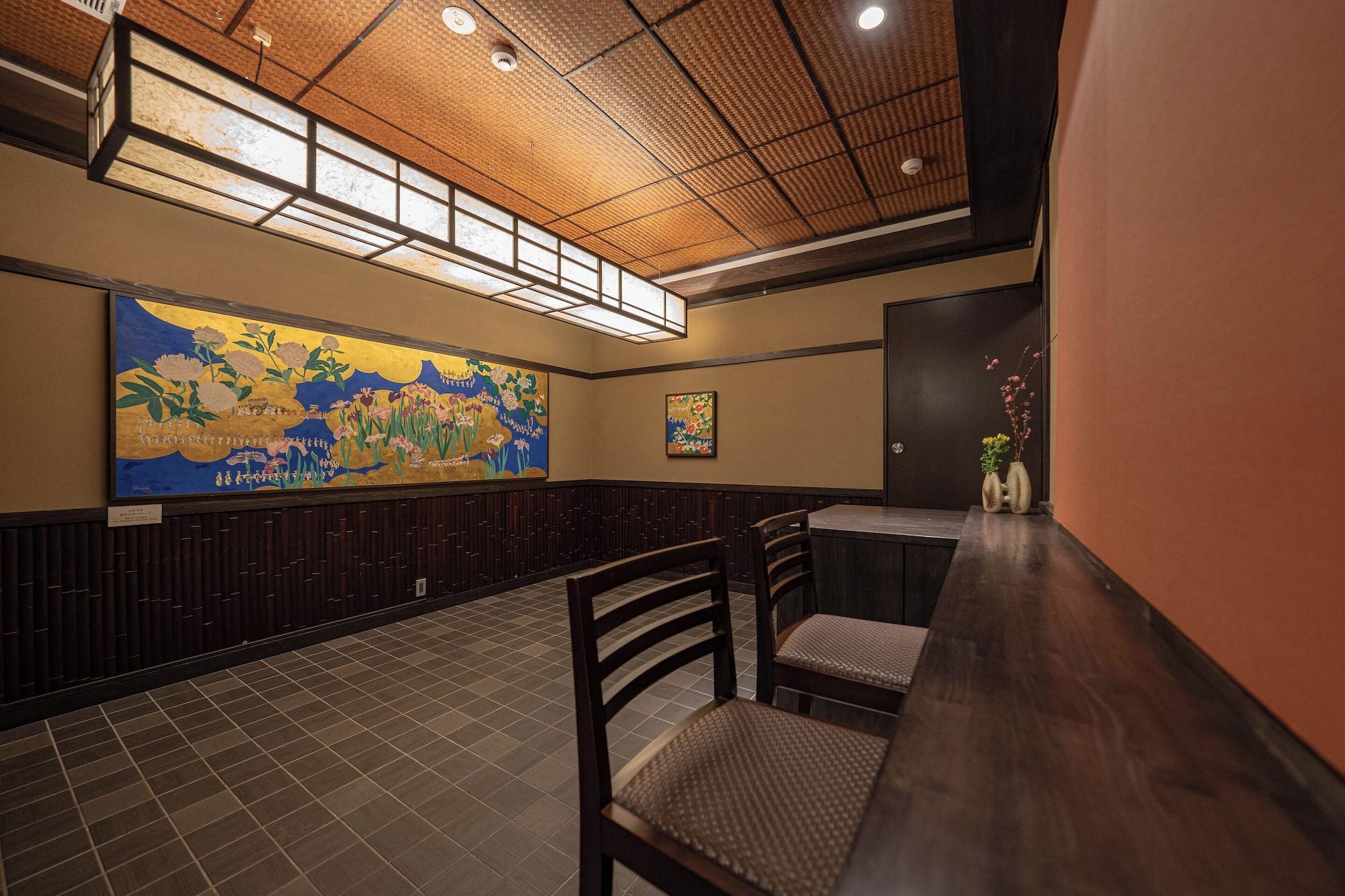 Vista Lobby Saju Kyoto