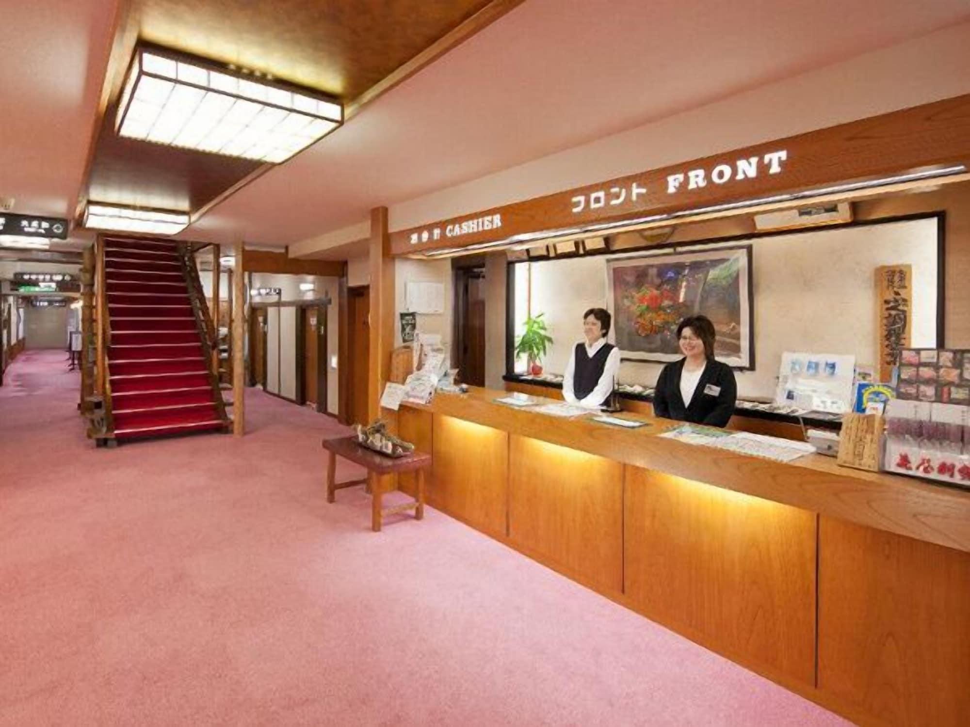 Vista Lobby Hanaya Bekkan