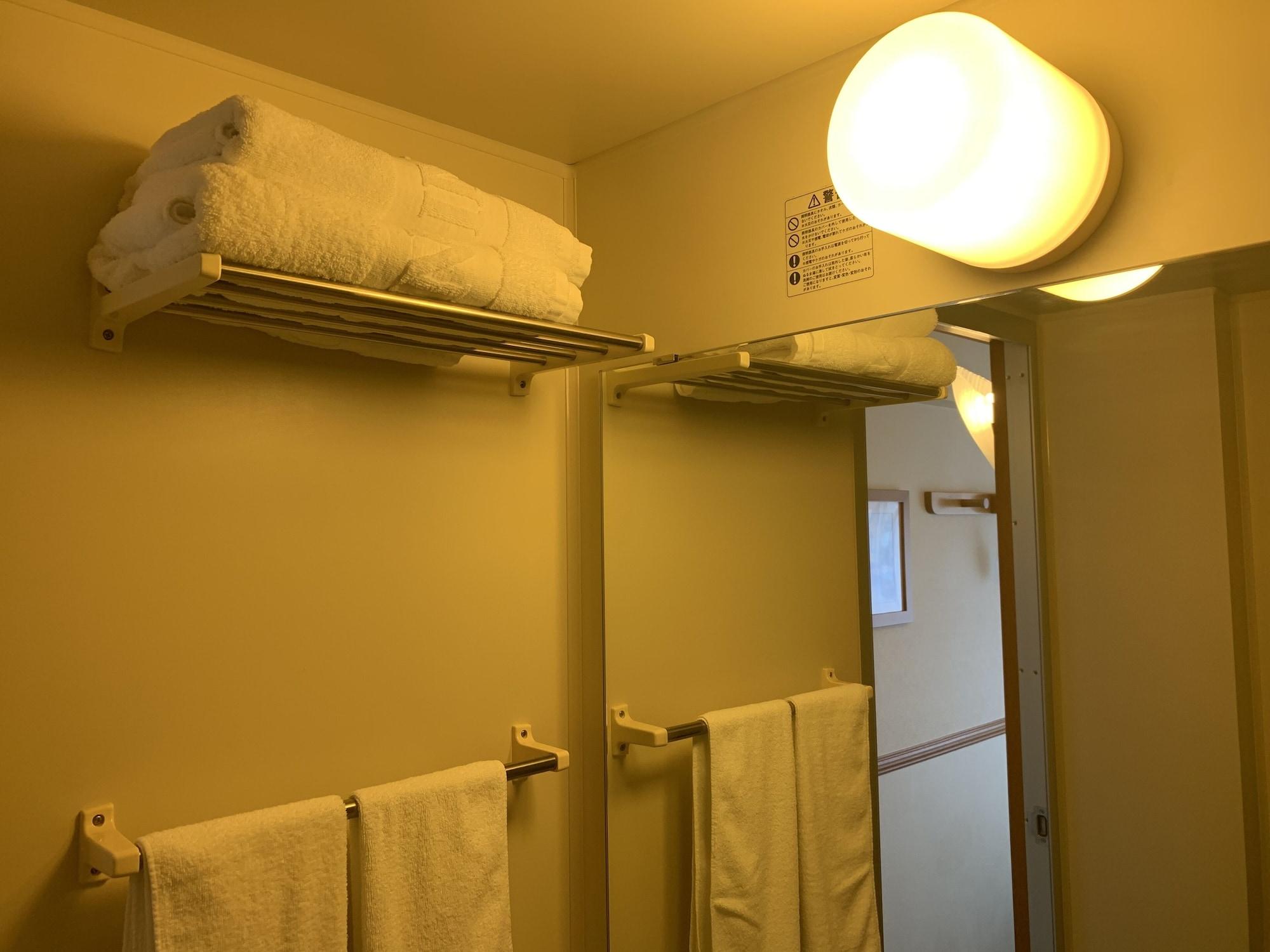 Equipamiento de Habitación Toyoko Inn Tokyo Kanda Akihabara