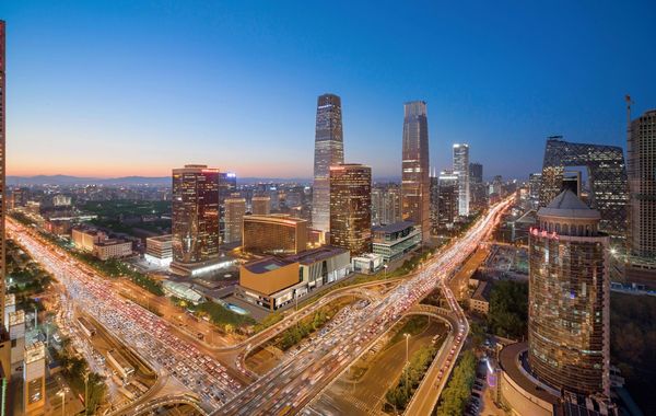 China World Hotel Beijing A Shangri-La Hotel