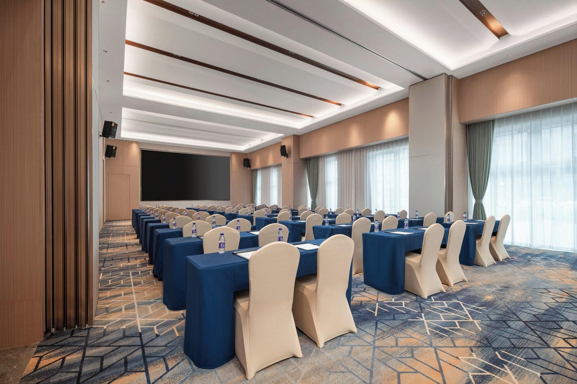 Sala de Reuniones Holiday Inn Express Beijing Zhongguancun Tech Park by IHG