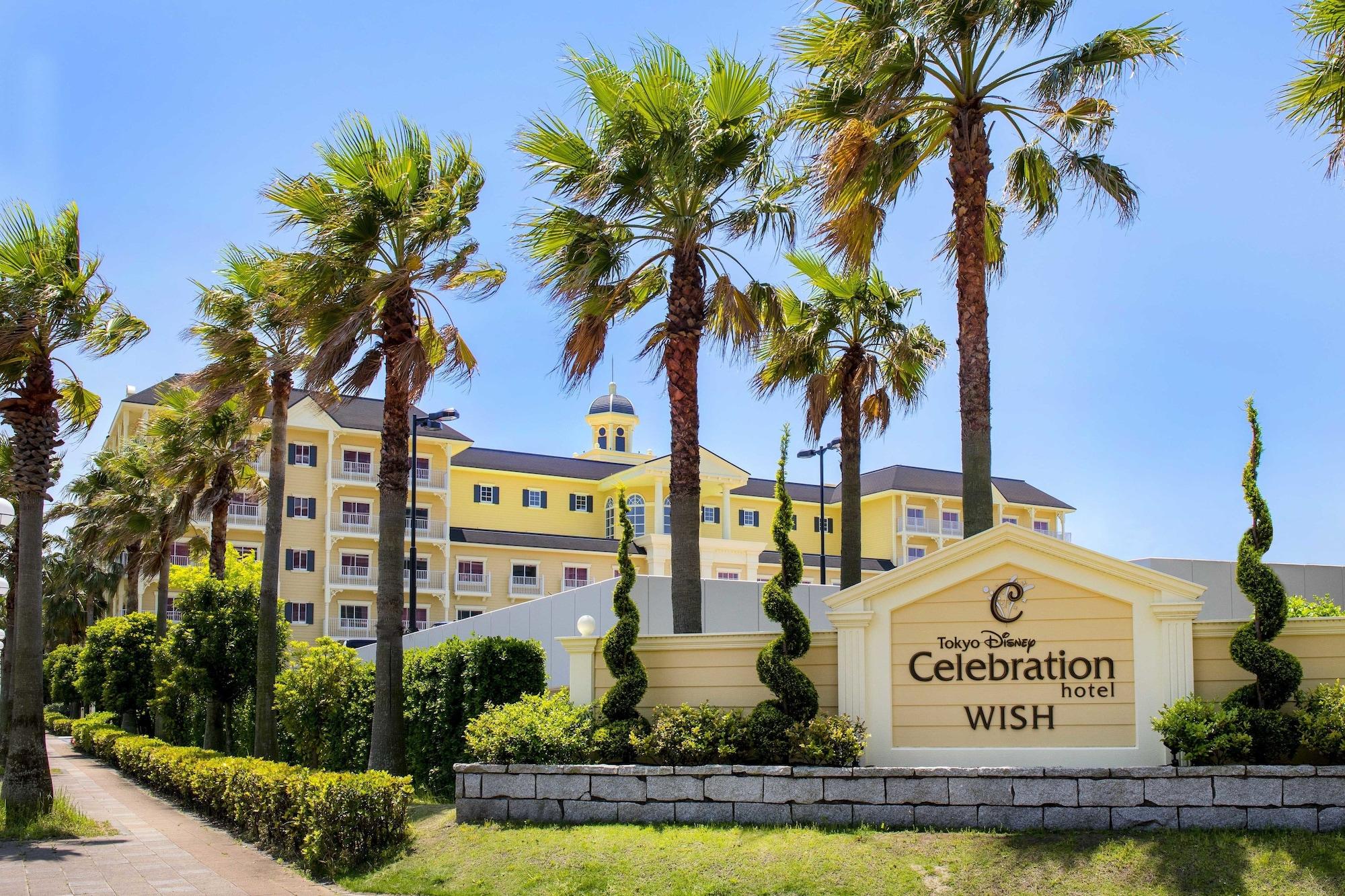 Vista Exterior Tokyo Disney Celebration Hotel