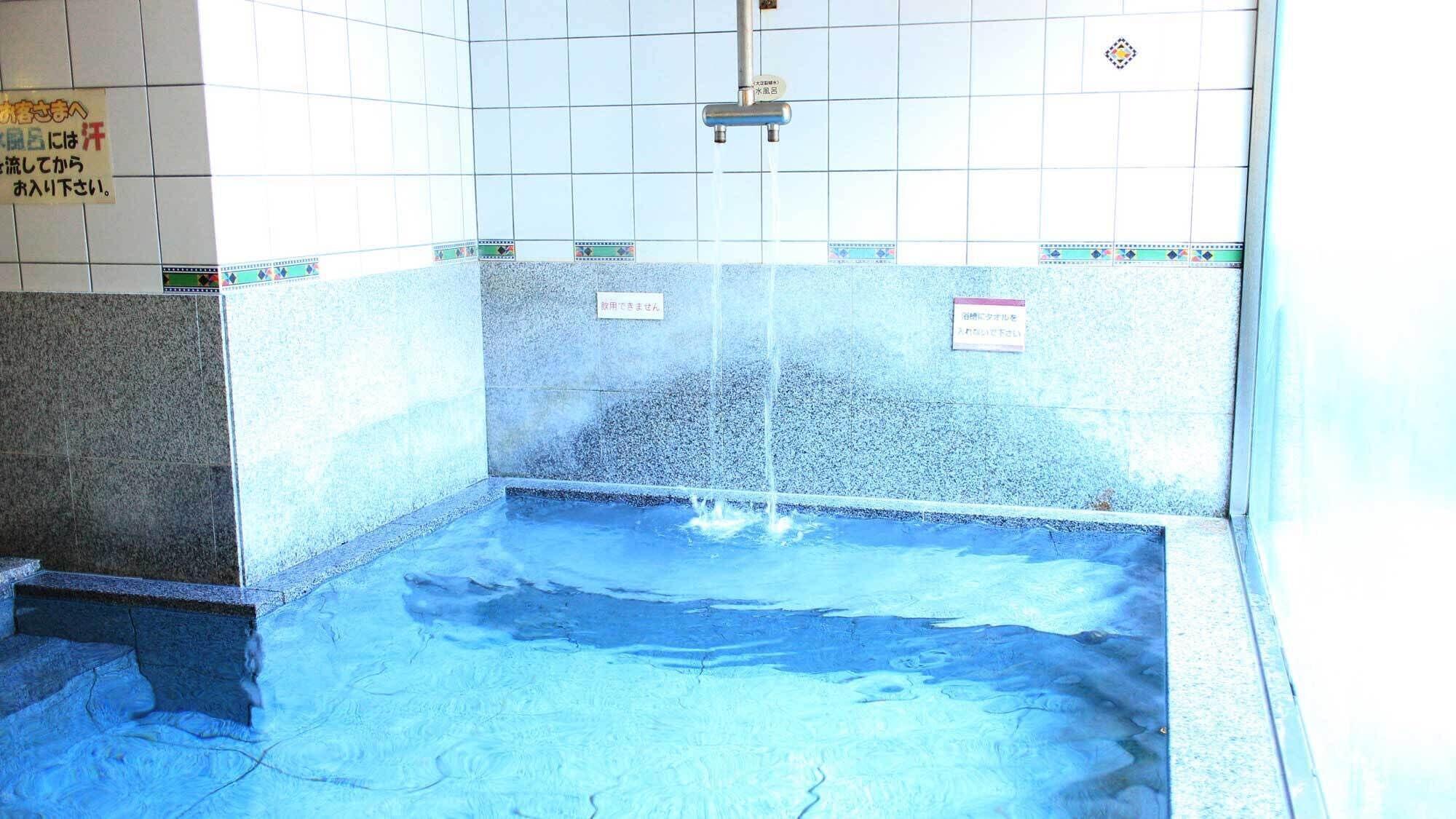 Spa Hotel Marix Lagoon