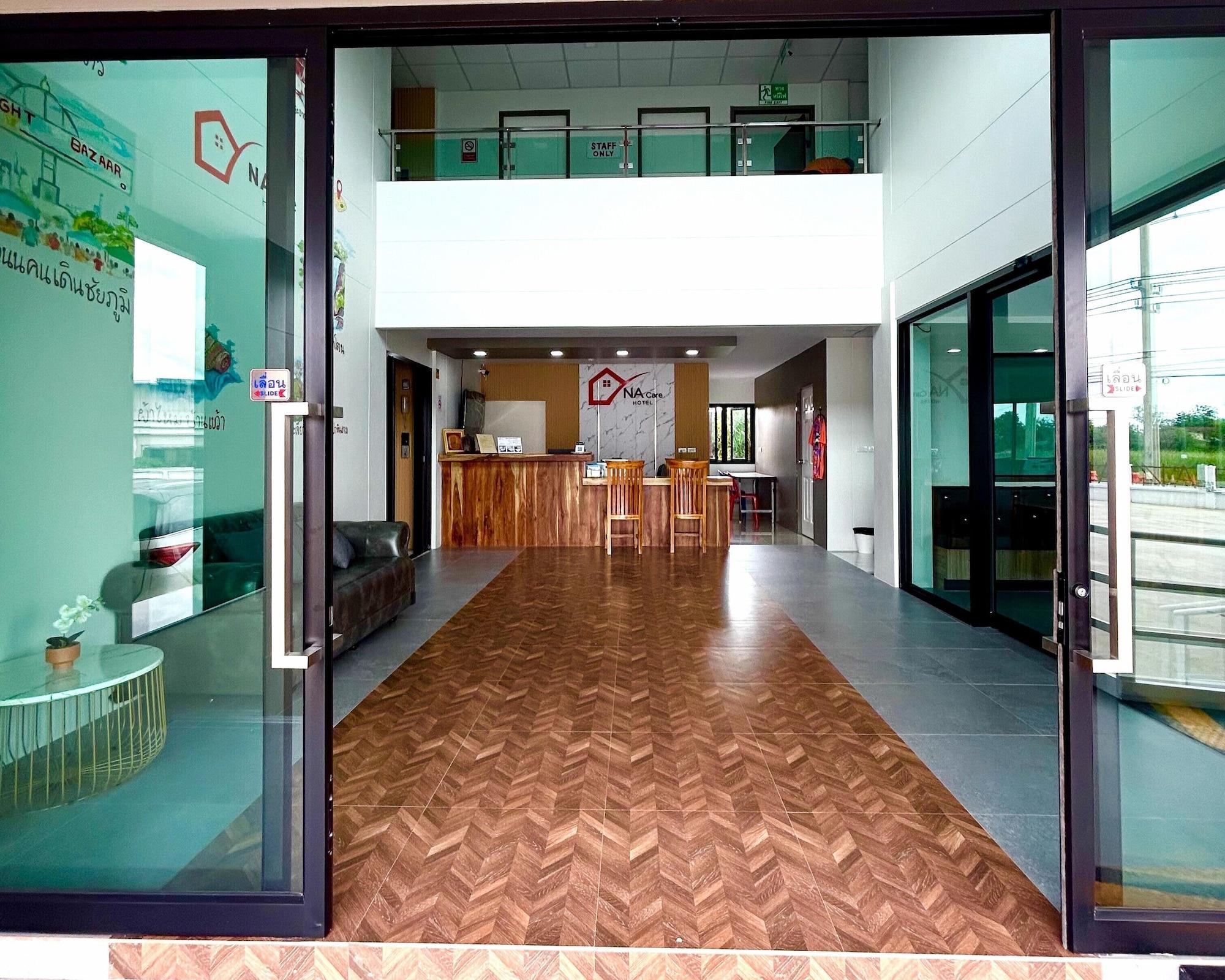 Vista Lobby Na Care Hotel