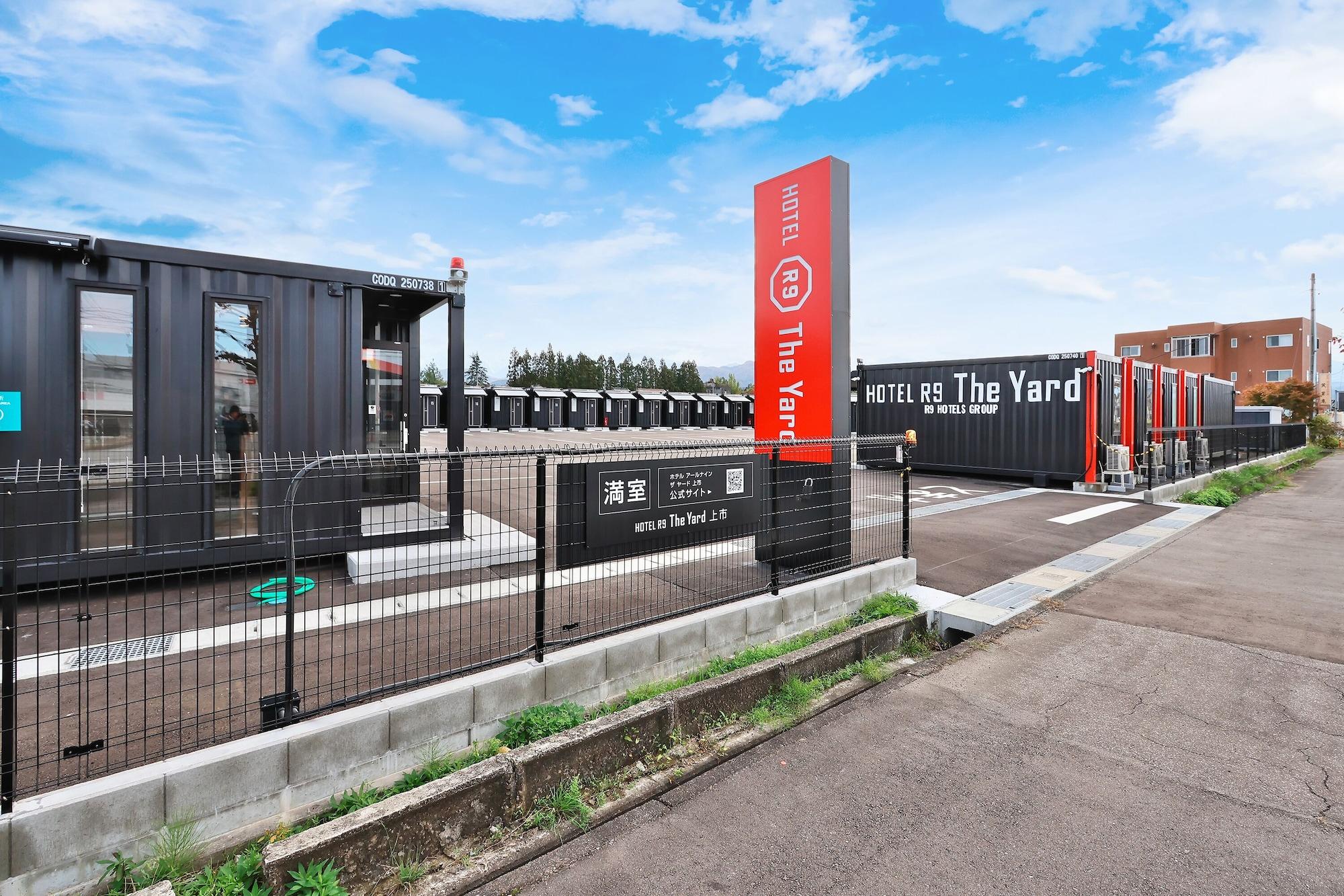 Vista Exterior HOTEL R9 The Yard Kamiichi