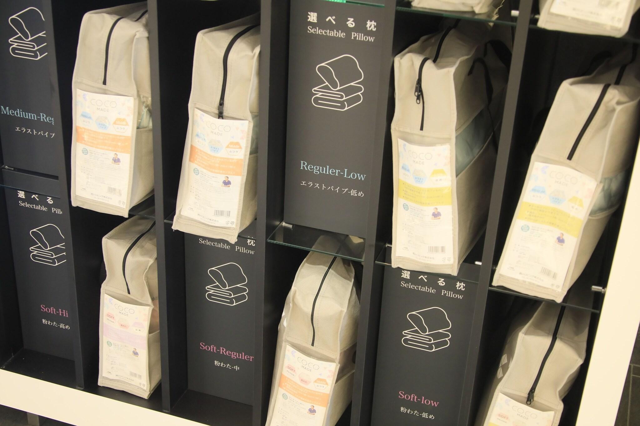 Vista Lobby S-Peria Inn Osaka Hommachi