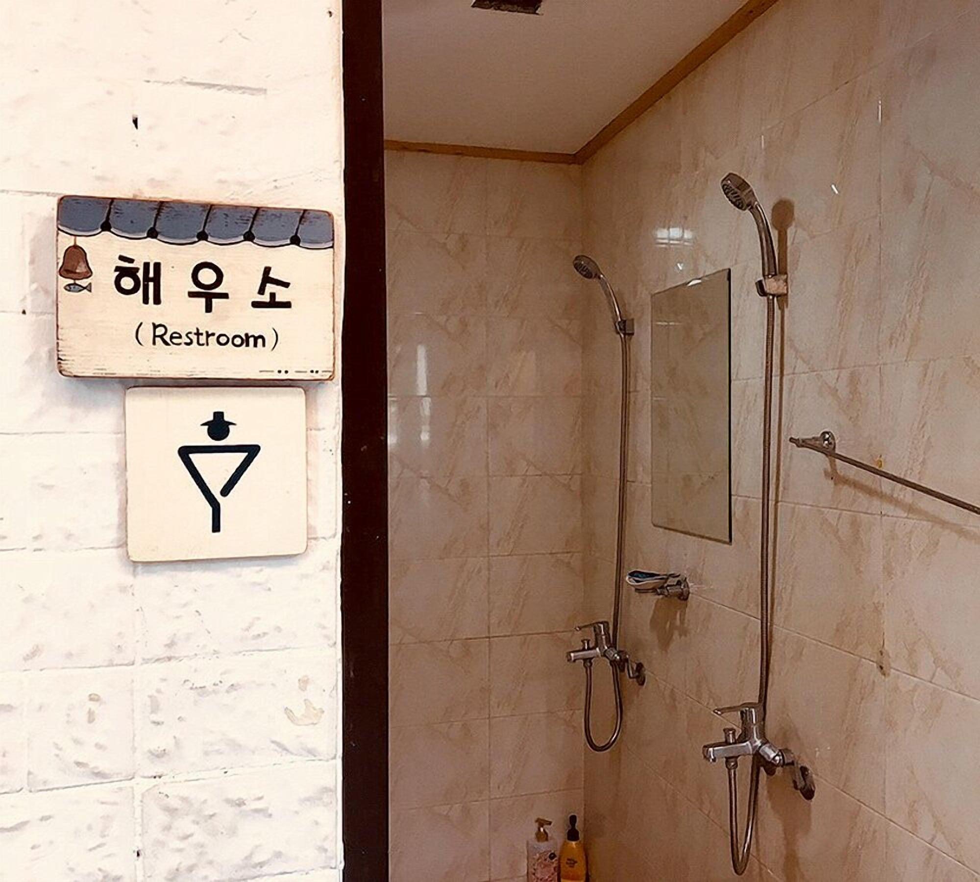 Equipamiento de Habitación The Hanok & Spa