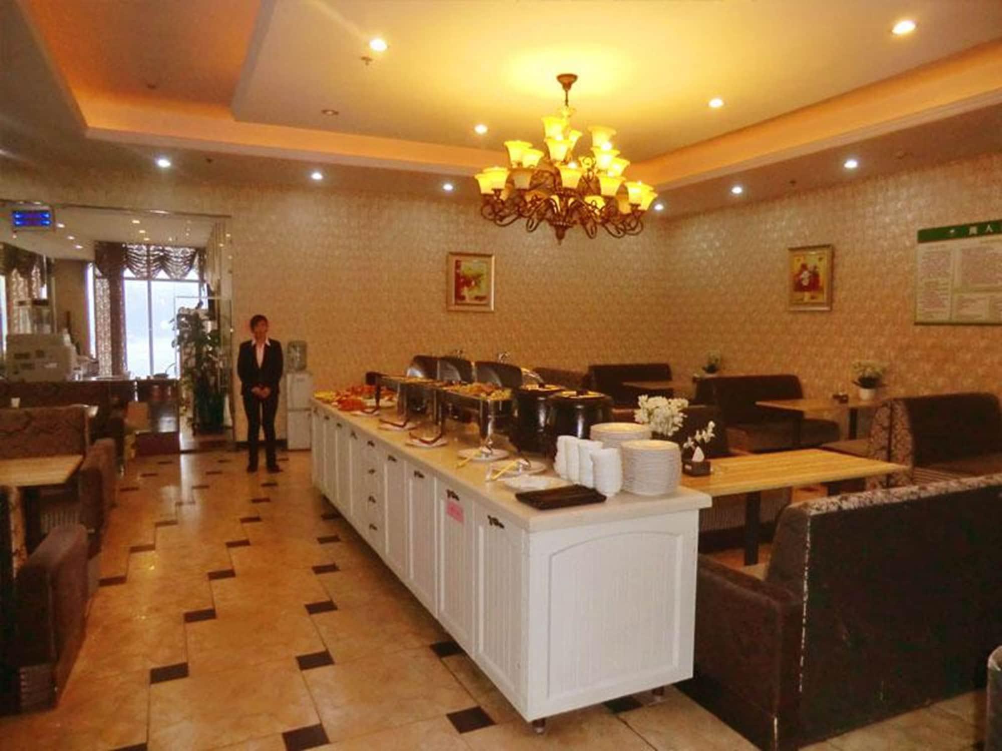 Restaurant GreenTree Inn LinYi Lanshan District LinXi No.11 Road Express Hotel